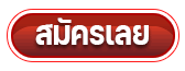 huayvips